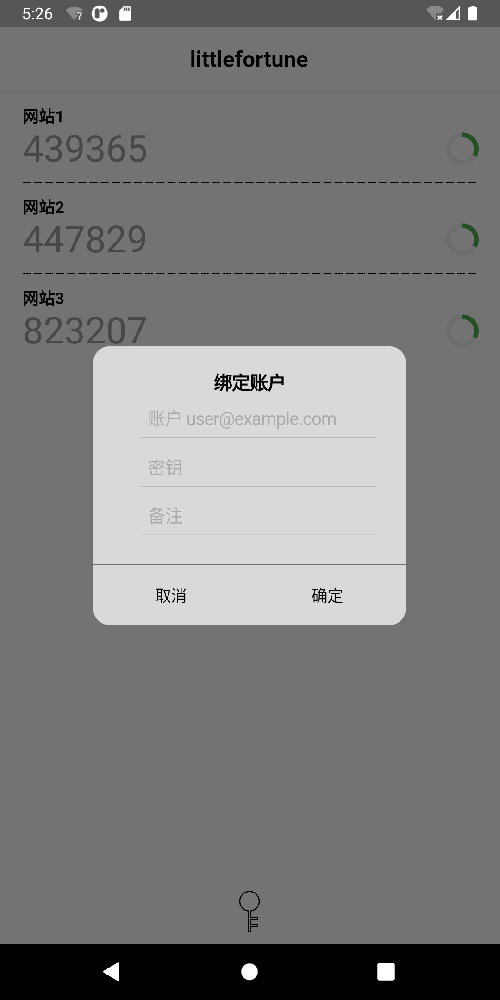赏析