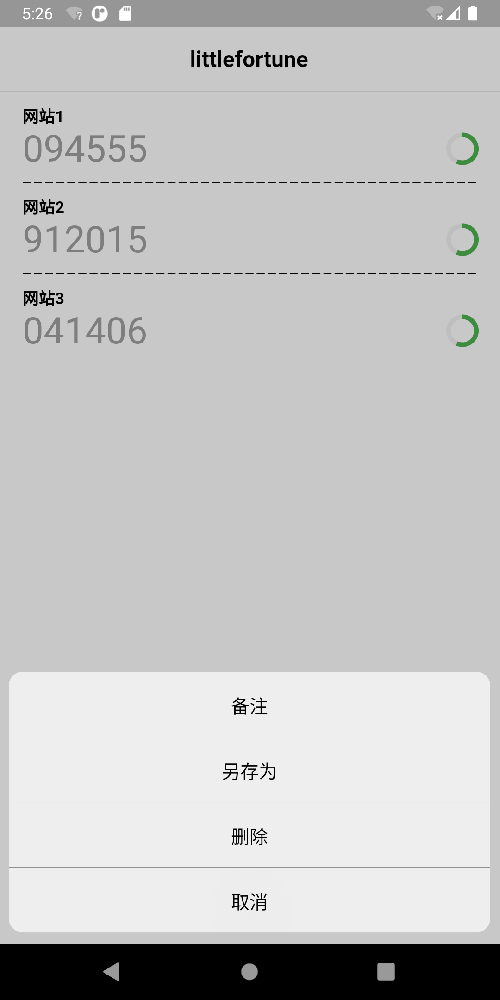 赏析