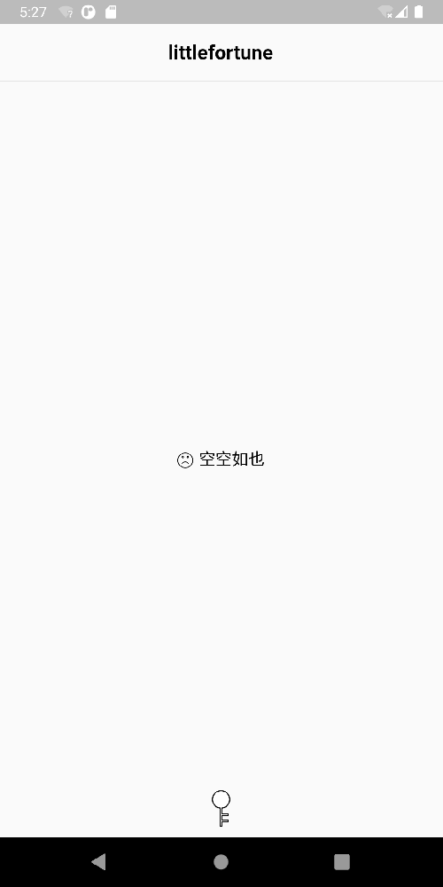 赏析